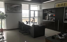 財(cái)務(wù)辦公室