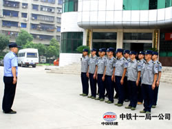 鐵路部門保安服務(wù)